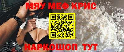 дмт Бугуруслан