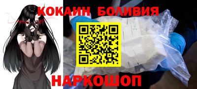 метадон Будённовск