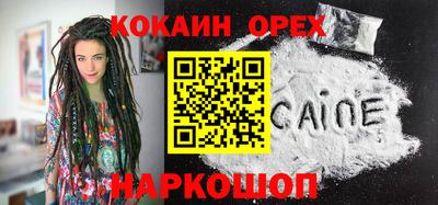 метадон Будённовск