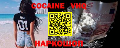 прущая мука Бузулук