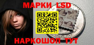 метадон Будённовск