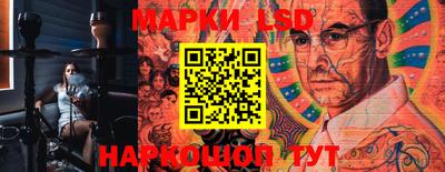 прущая мука Бузулук