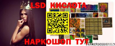 метадон Будённовск