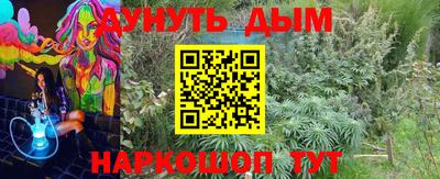 дмт Бугуруслан