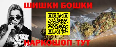 прущая мука Бузулук