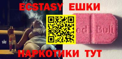 дмт Бугуруслан