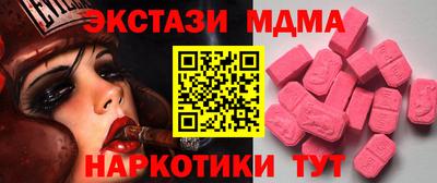 прущая мука Бузулук