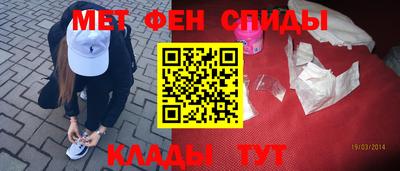 дмт Бугуруслан