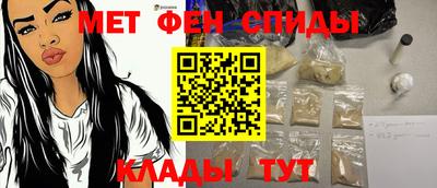 метадон Будённовск