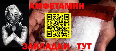 дмт Бугуруслан