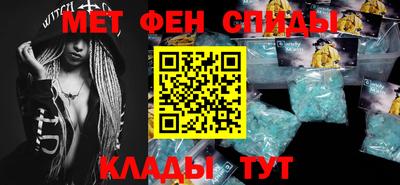 метадон Будённовск