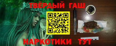 метадон Будённовск