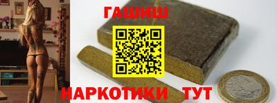 прущий лед Волжский