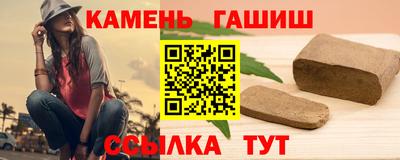 дмт Бугуруслан