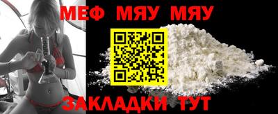 дмт Бугуруслан