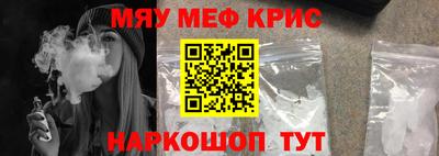 дмт Бугуруслан