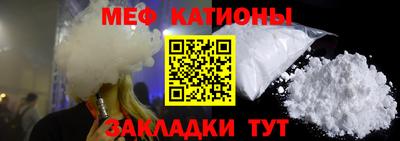дмт Бугуруслан