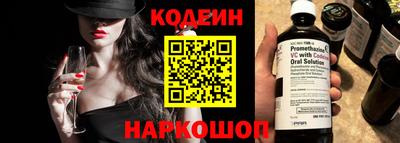дмт Бугуруслан
